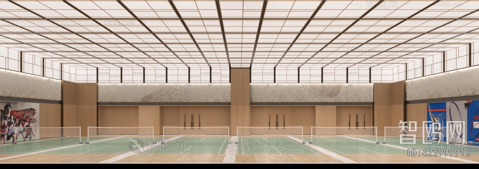 Modern Indoor Badminton Court