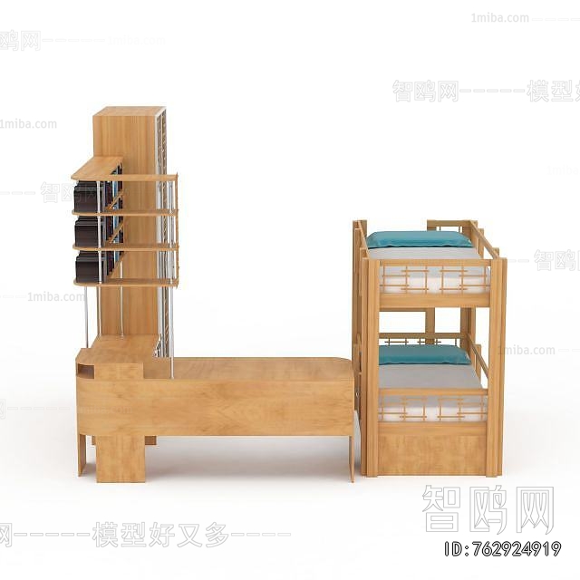 Modern Bunk Bed
