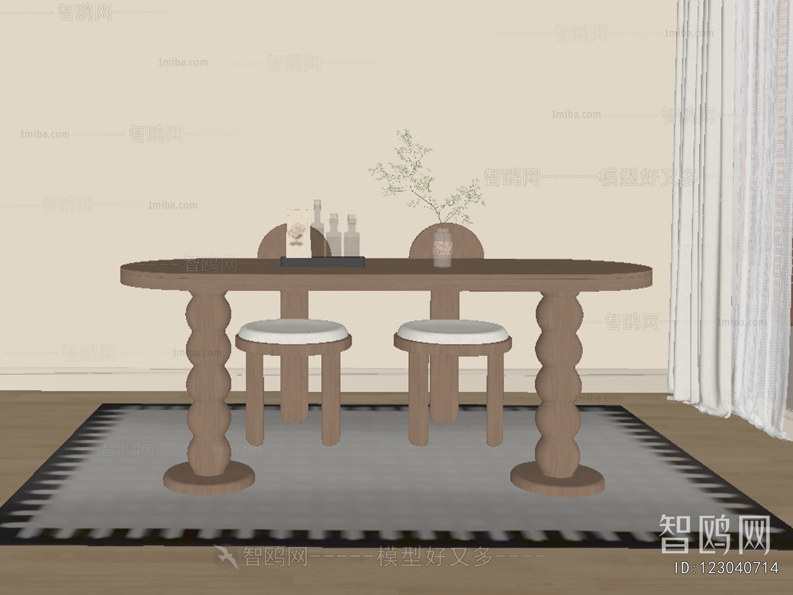 Modern Dining Table And Chairs