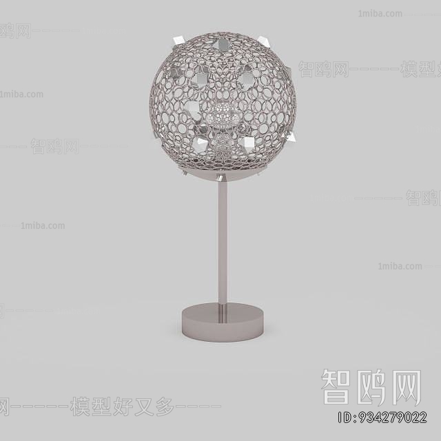Modern Table Lamp