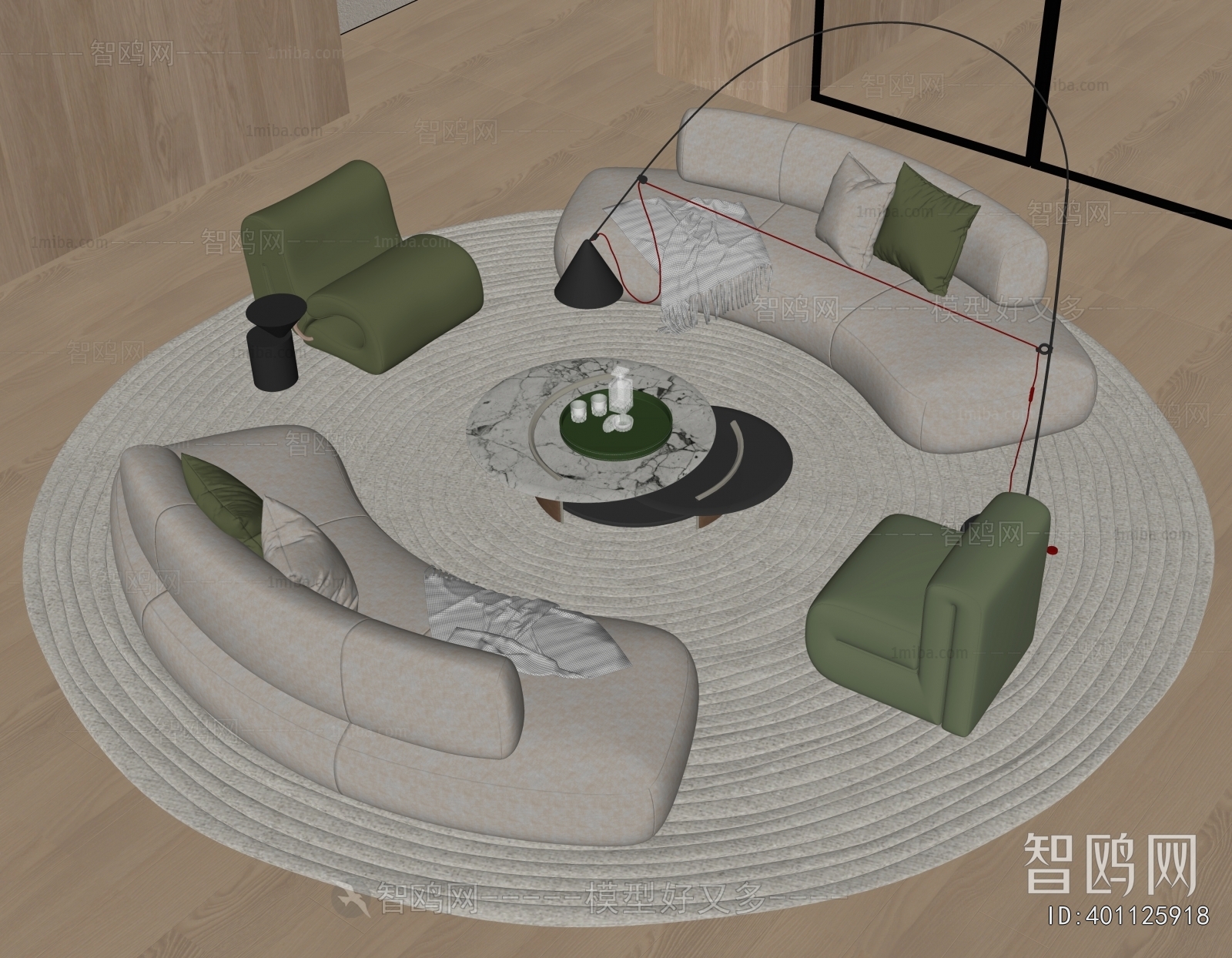 Modern Sofa Combination