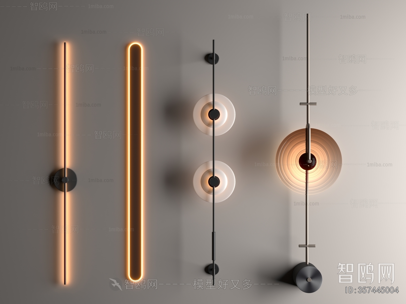 Modern Wall Lamp