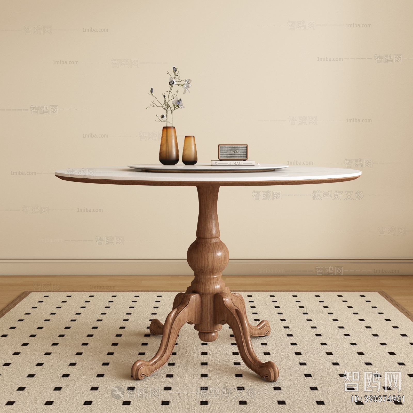 Modern Dining Table