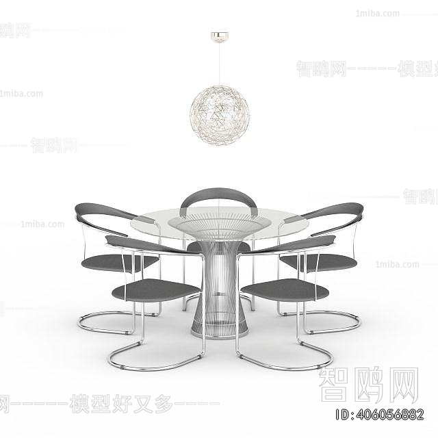 Modern Conference Table