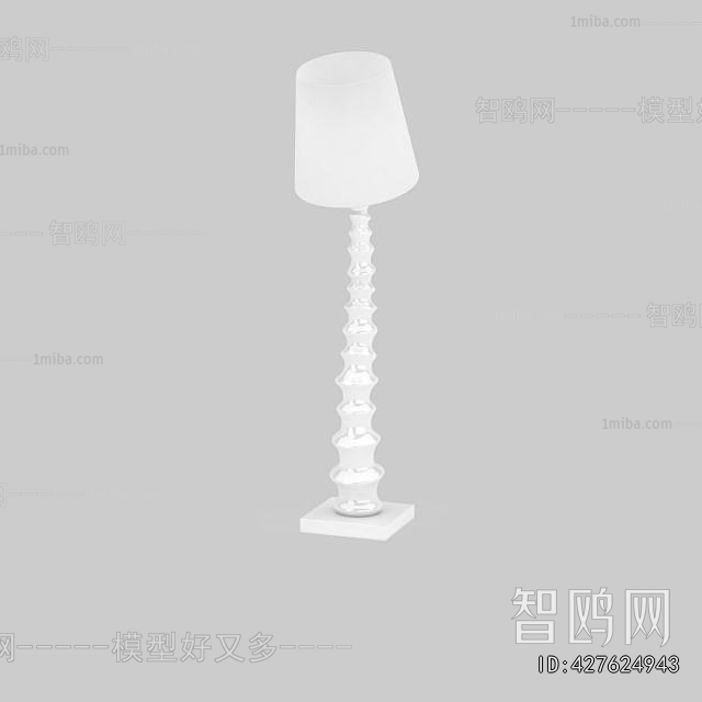 Modern Table Lamp
