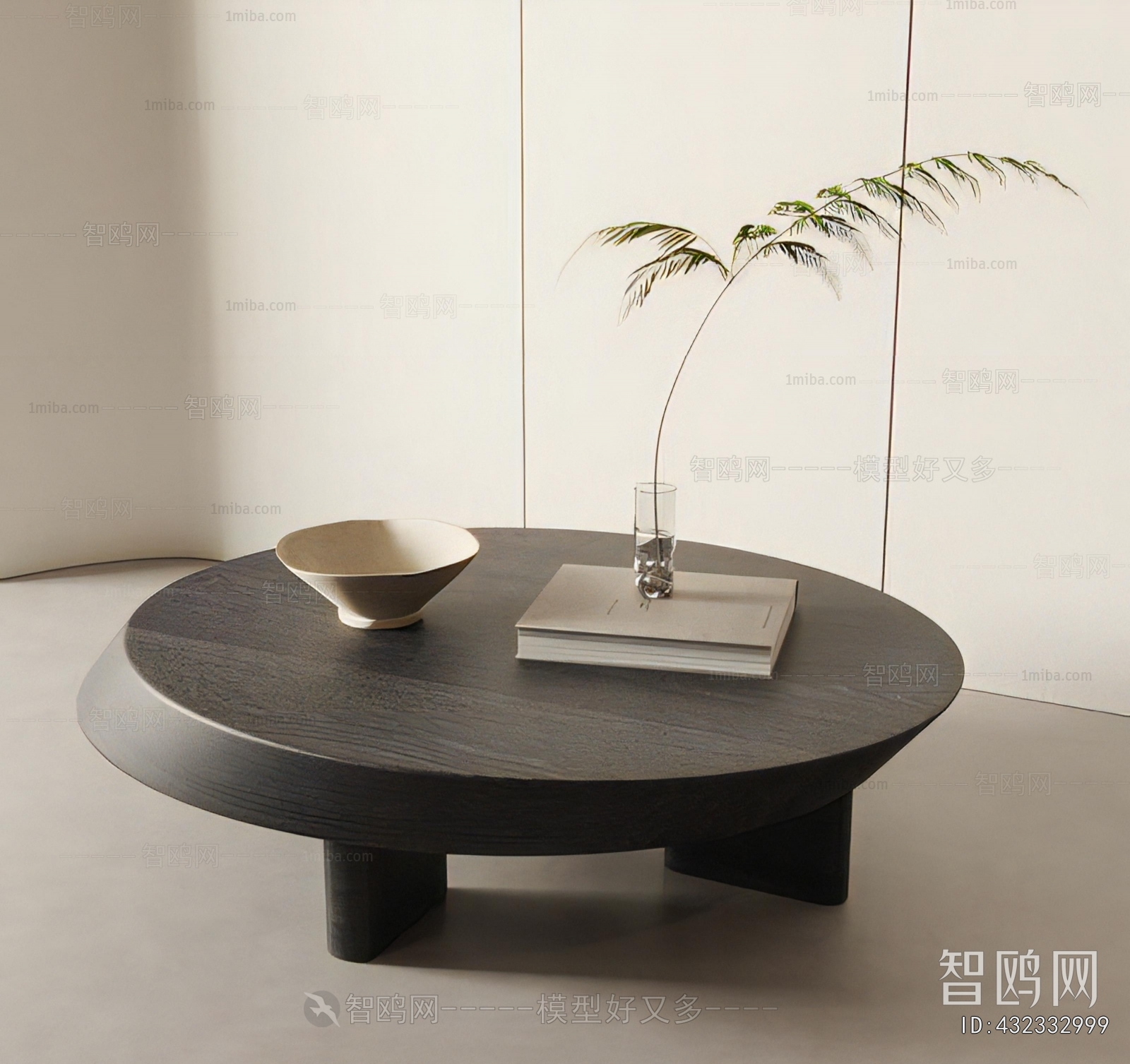 Modern Coffee Table