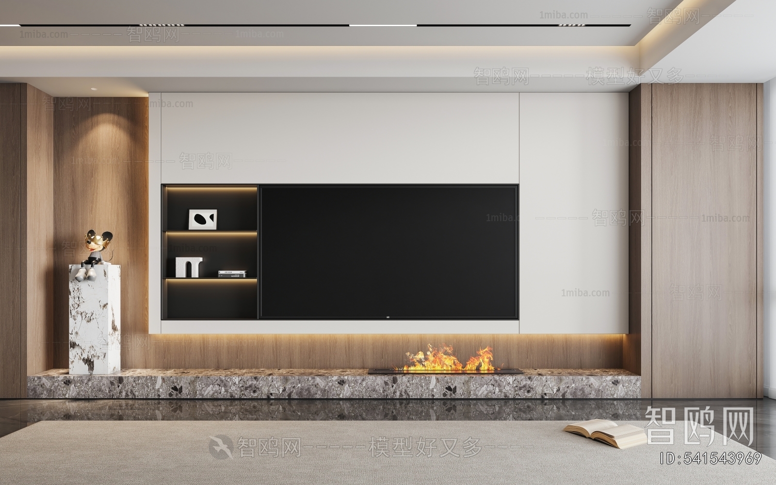 Modern TV Wall
