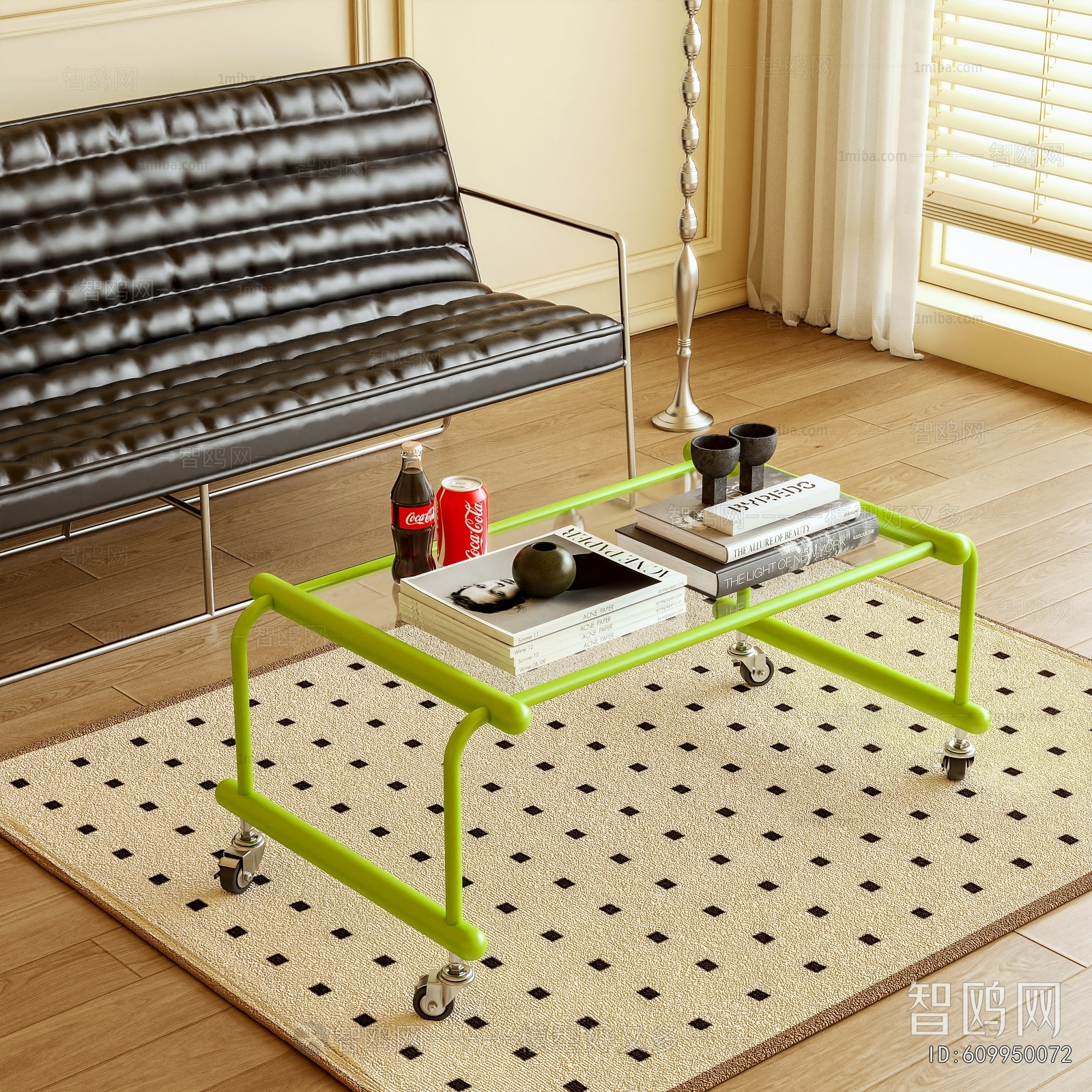 Modern Coffee Table