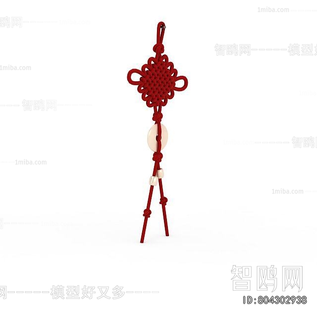 New Chinese Style Wall Decoration