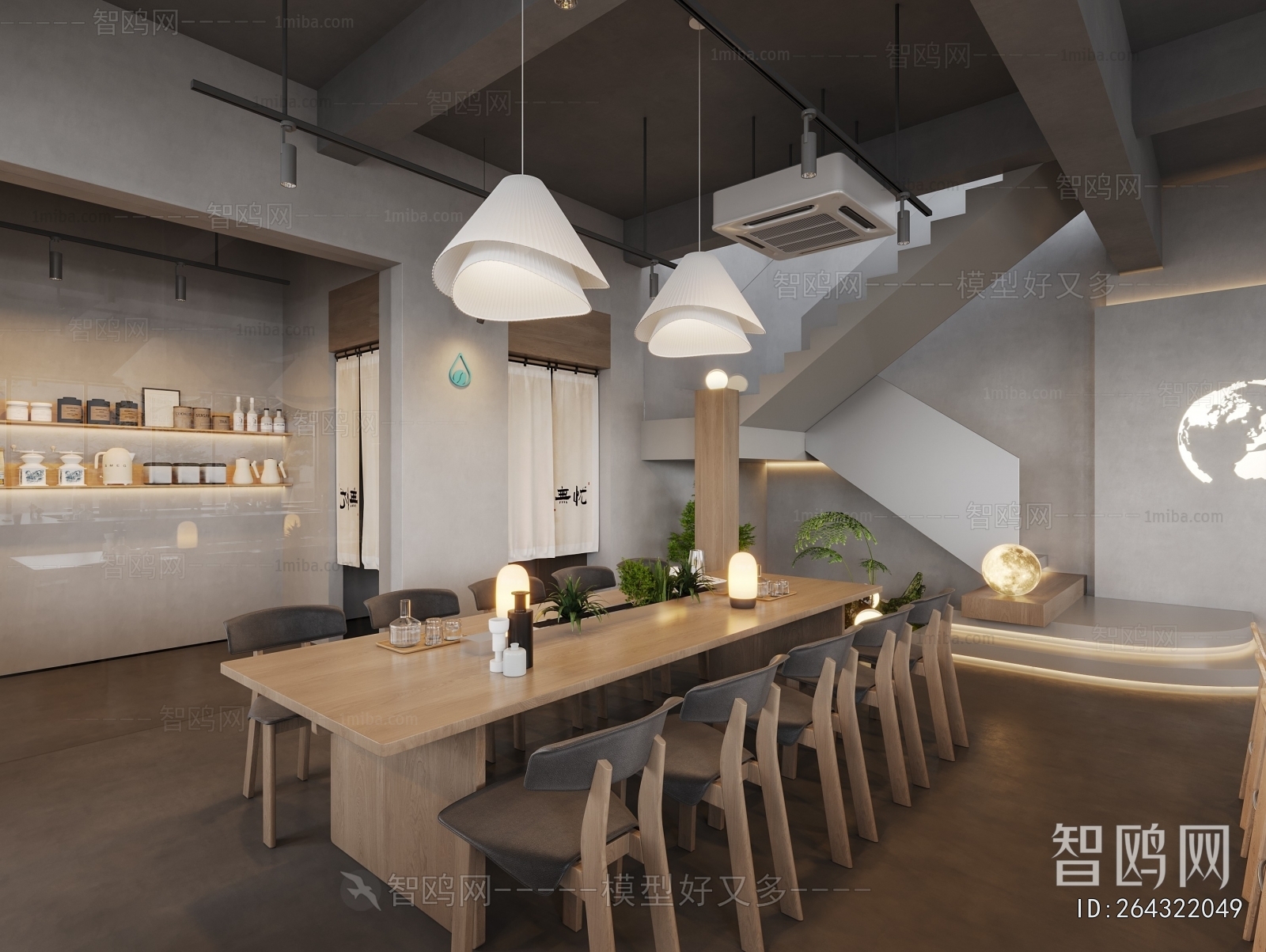 Industrial Style Cafe