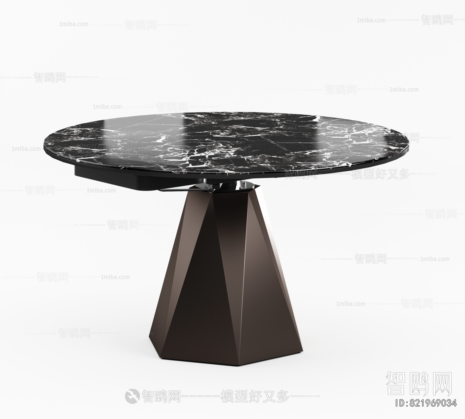 Modern Dining Table