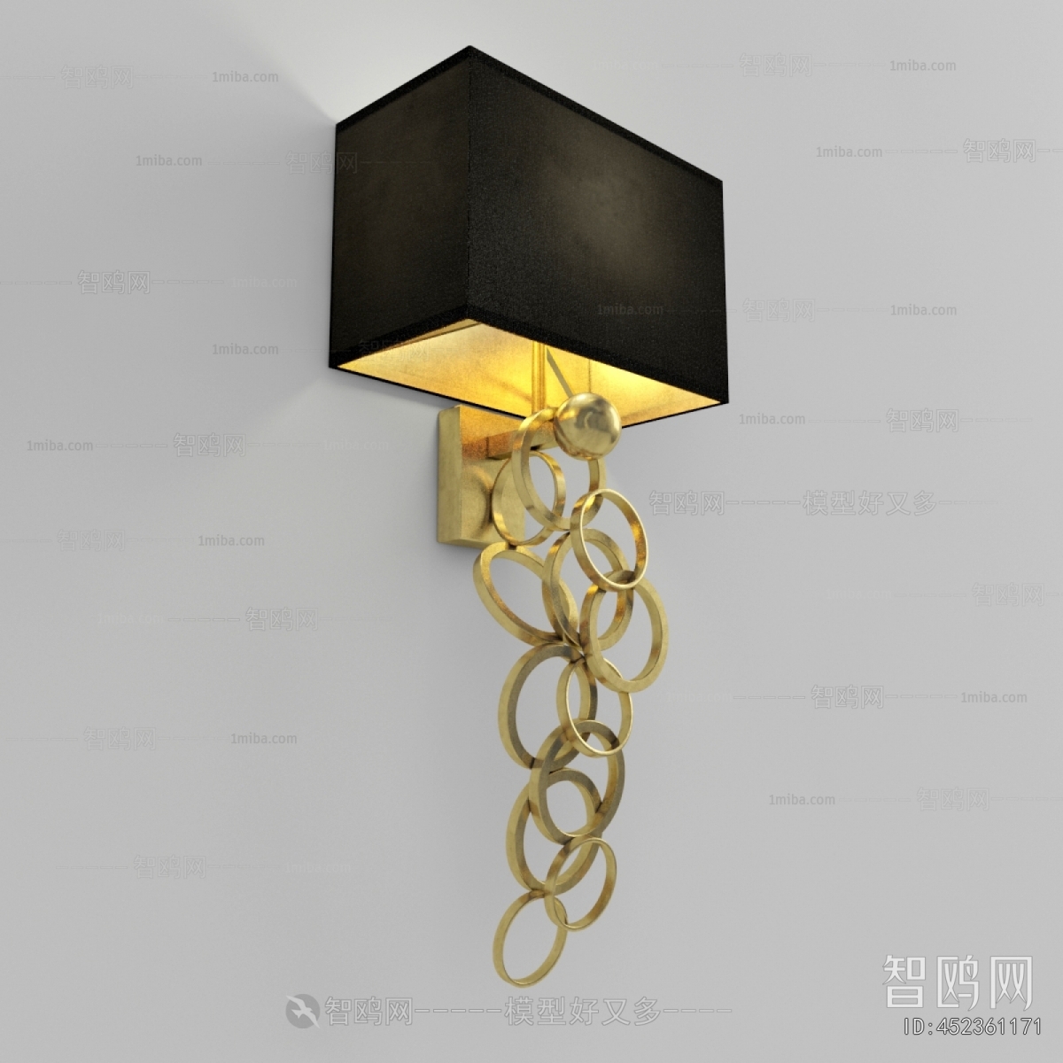 Modern Wall Lamp