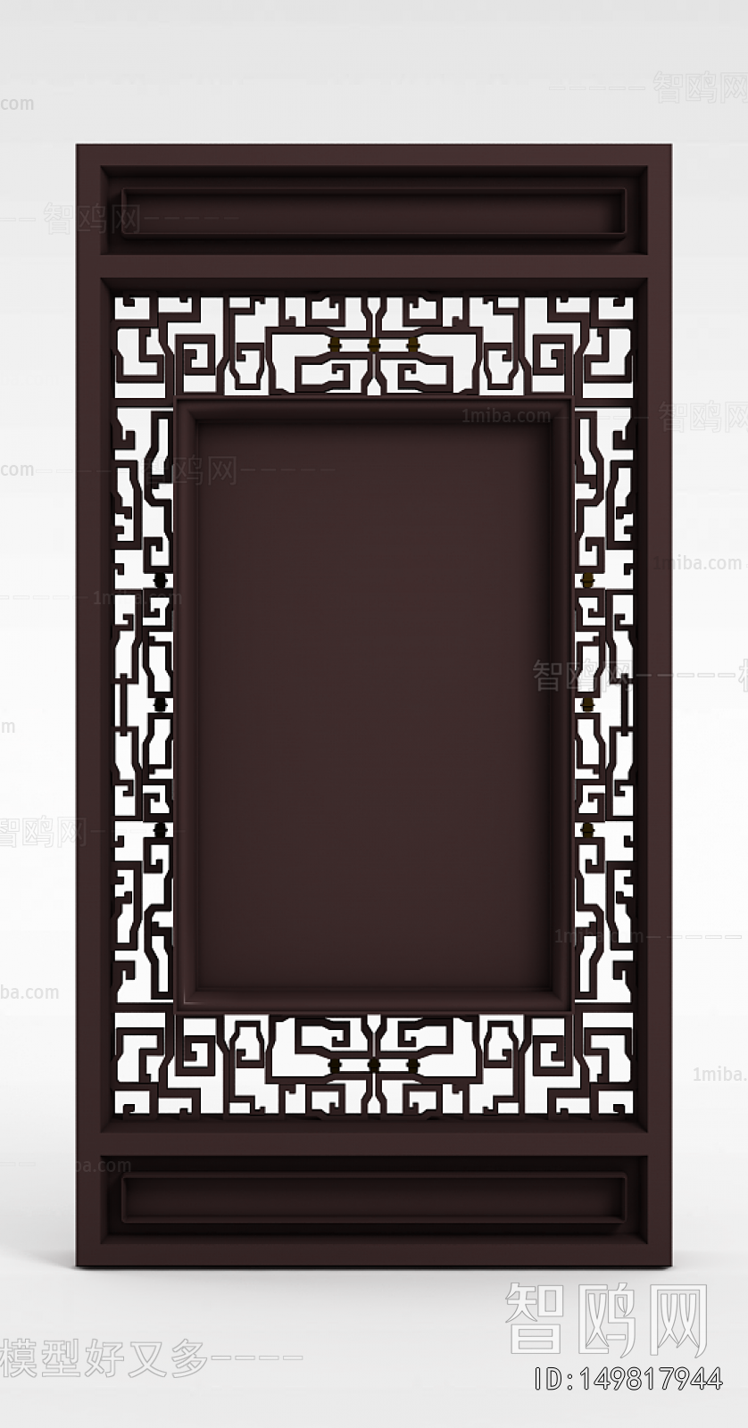 New Chinese Style Window