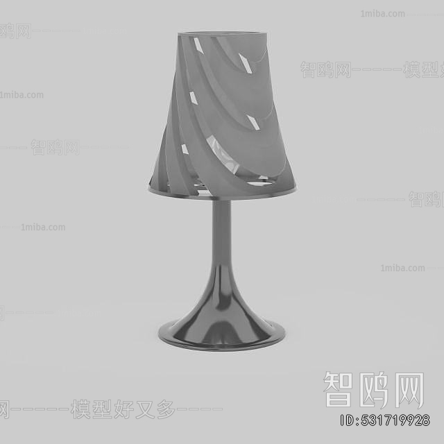 Modern Table Lamp