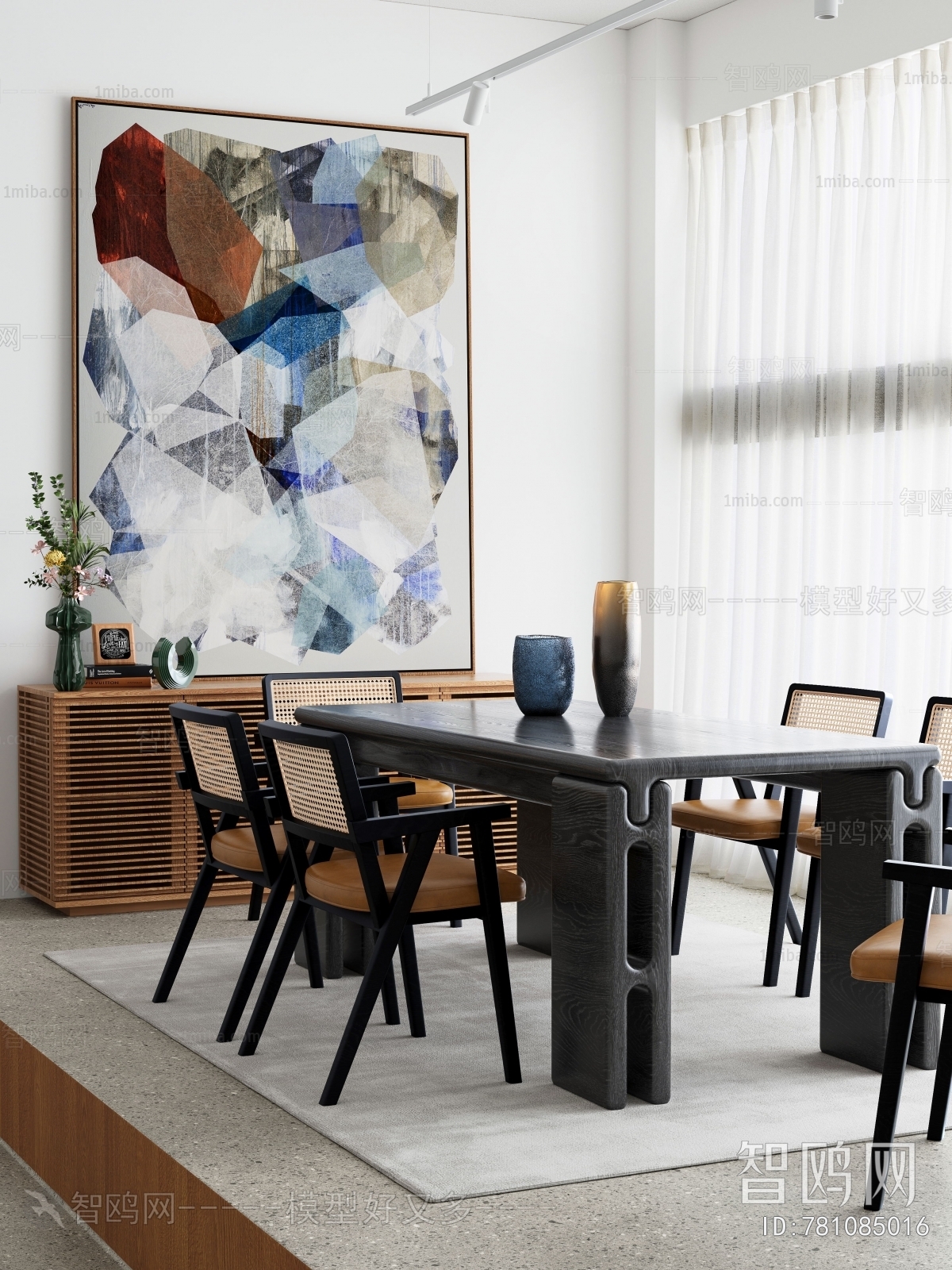 Modern Dining Table And Chairs