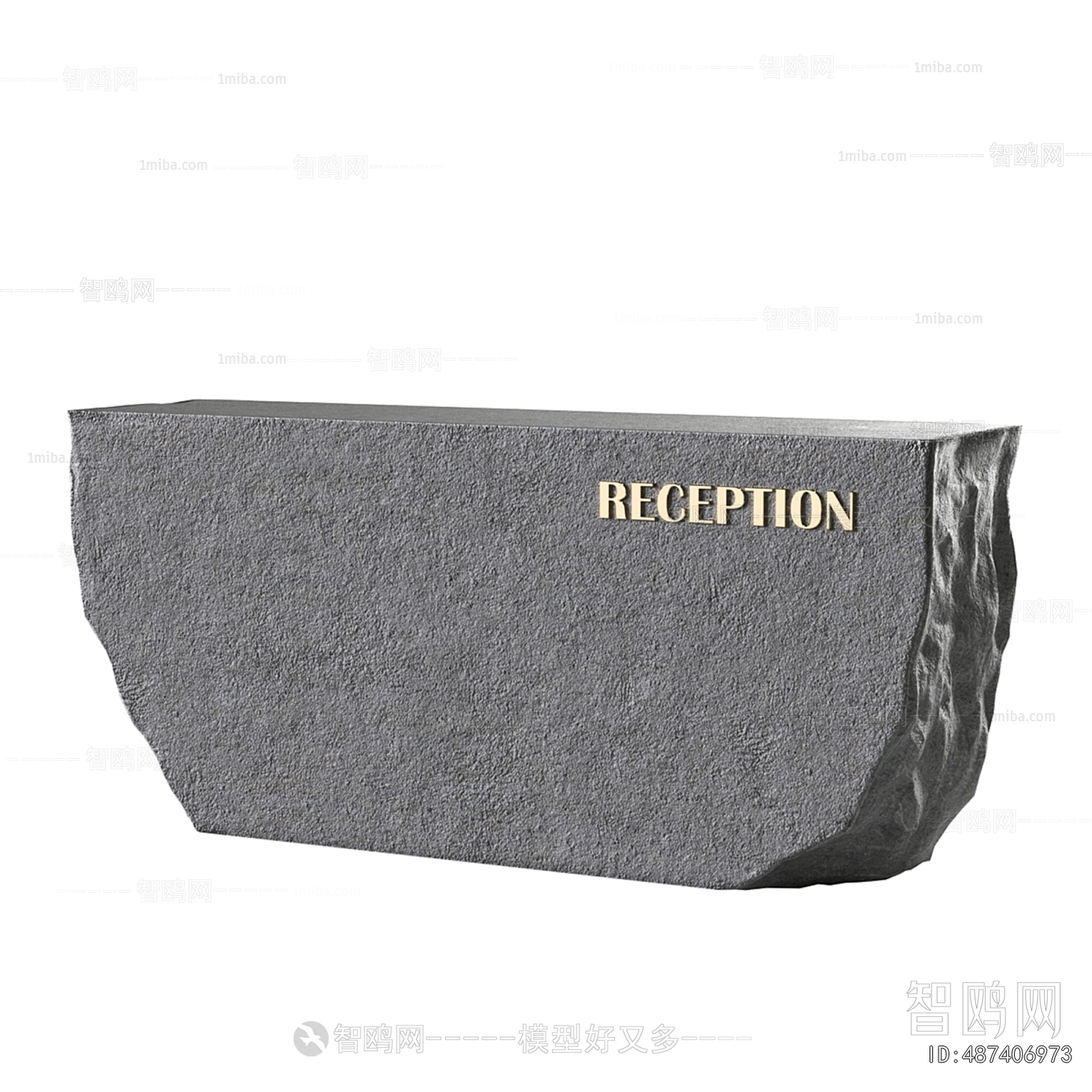 Modern Reception Desk