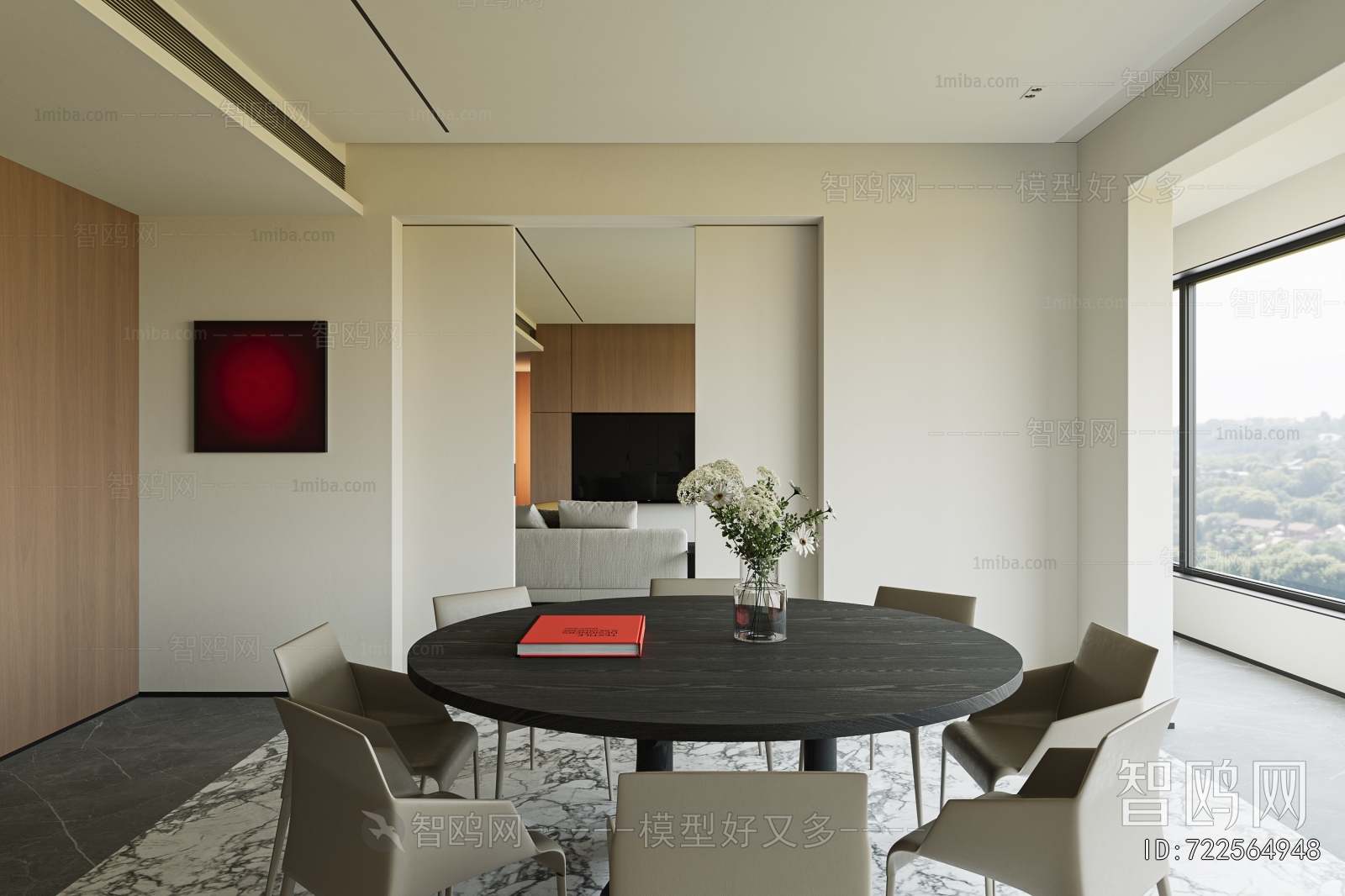 Modern Dining Room