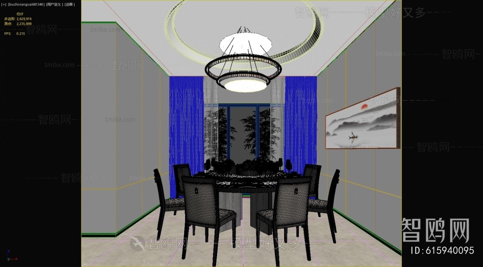 New Chinese Style Dining Room