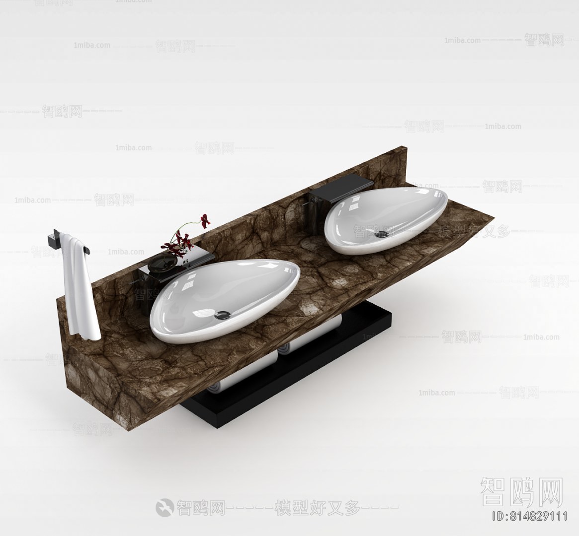 Modern Bathroom Cabinet