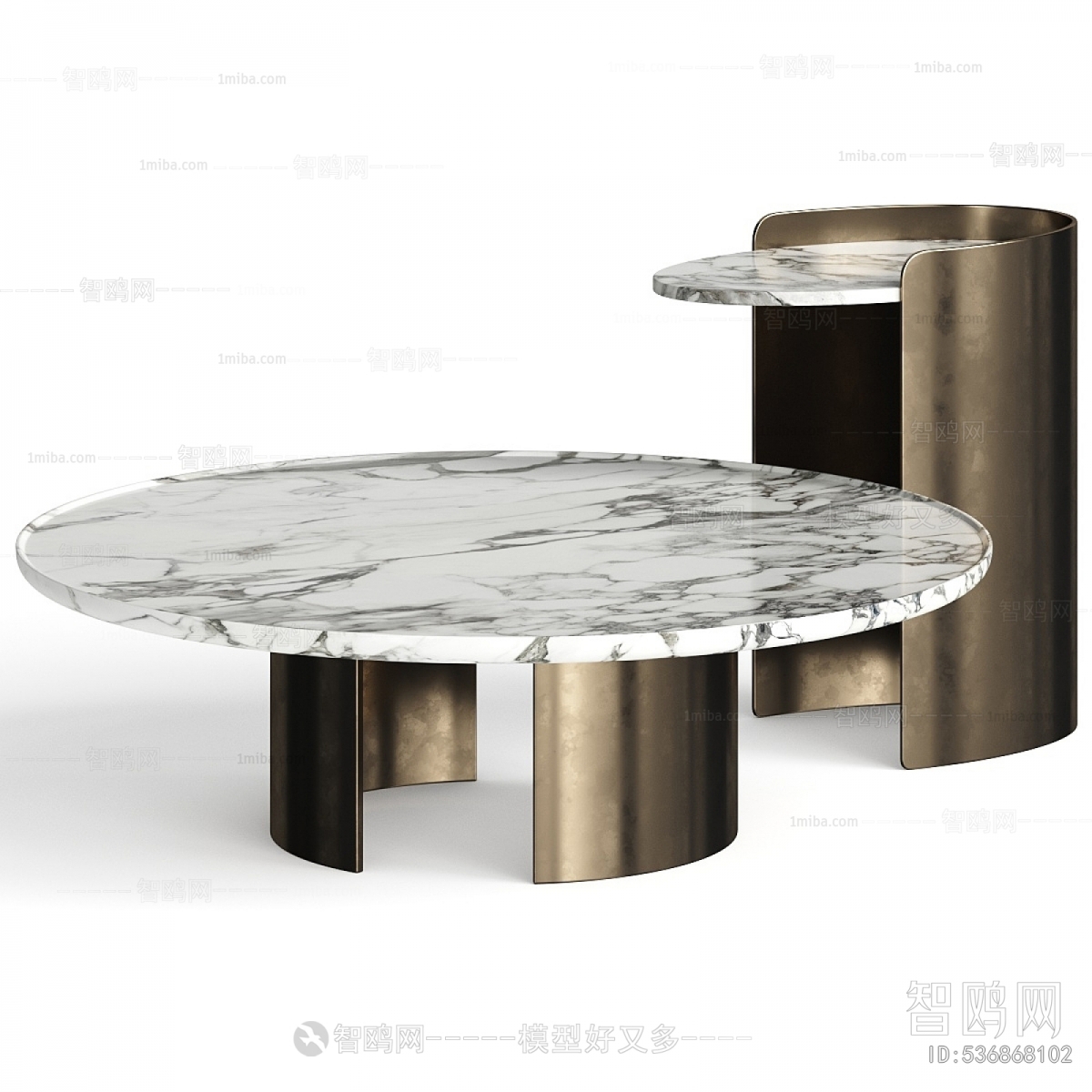 Modern Coffee Table