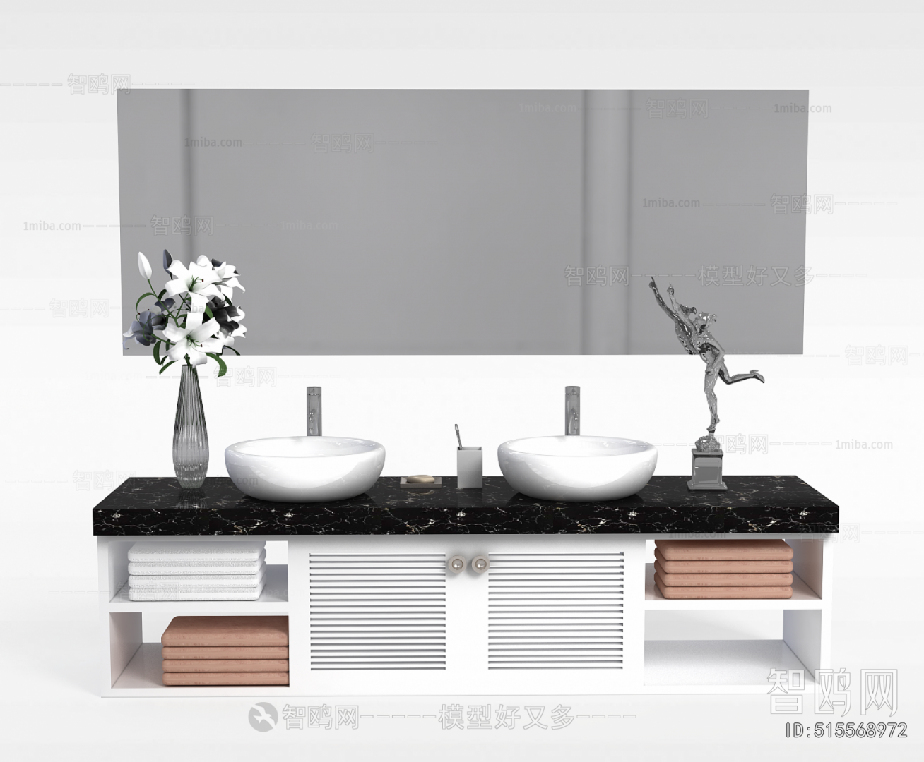 Modern Bathroom Cabinet