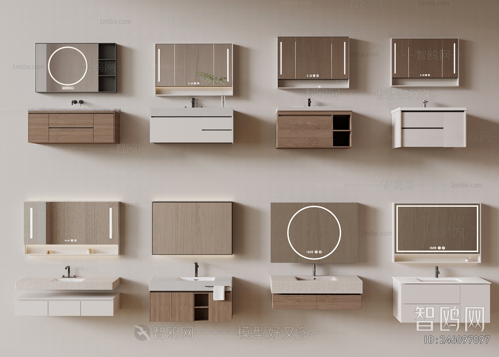 Modern Bathroom Cabinet