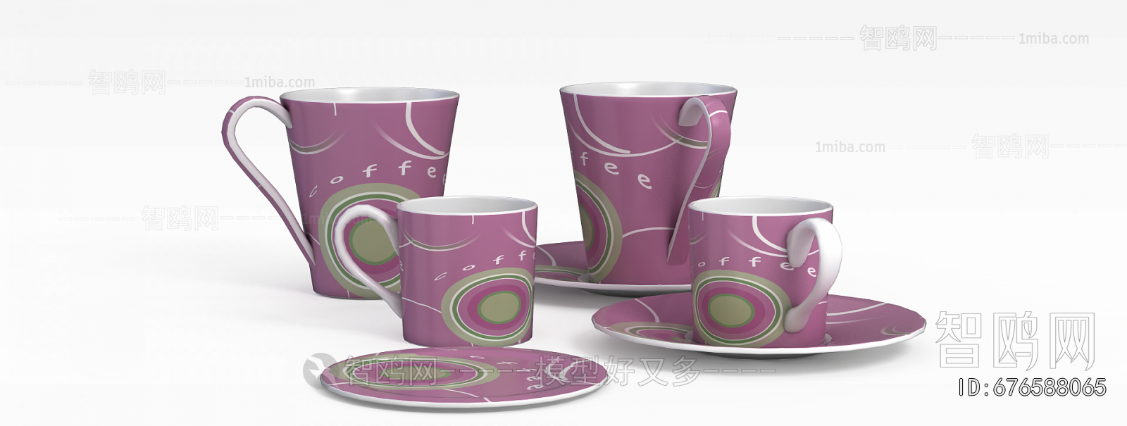 Modern Tea Set