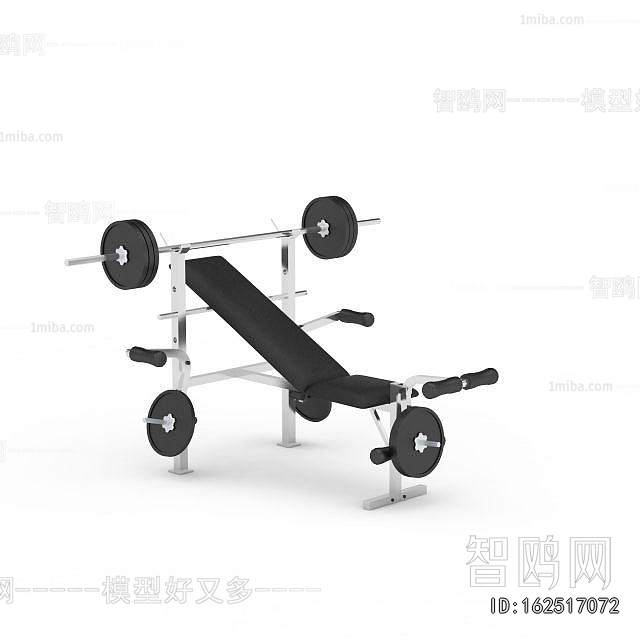 Modern Fitness Equipment