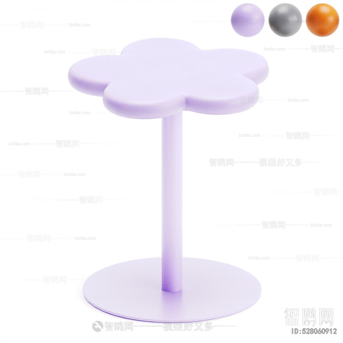 Modern Side Table/corner Table