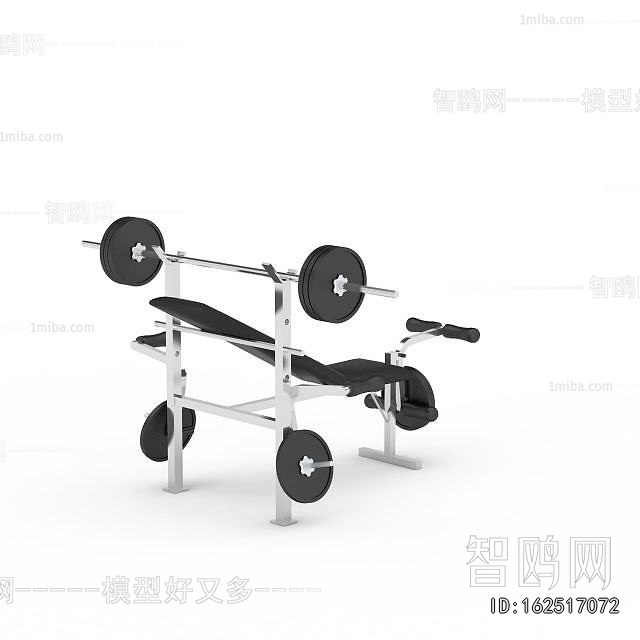 Modern Fitness Equipment