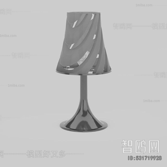 Modern Table Lamp