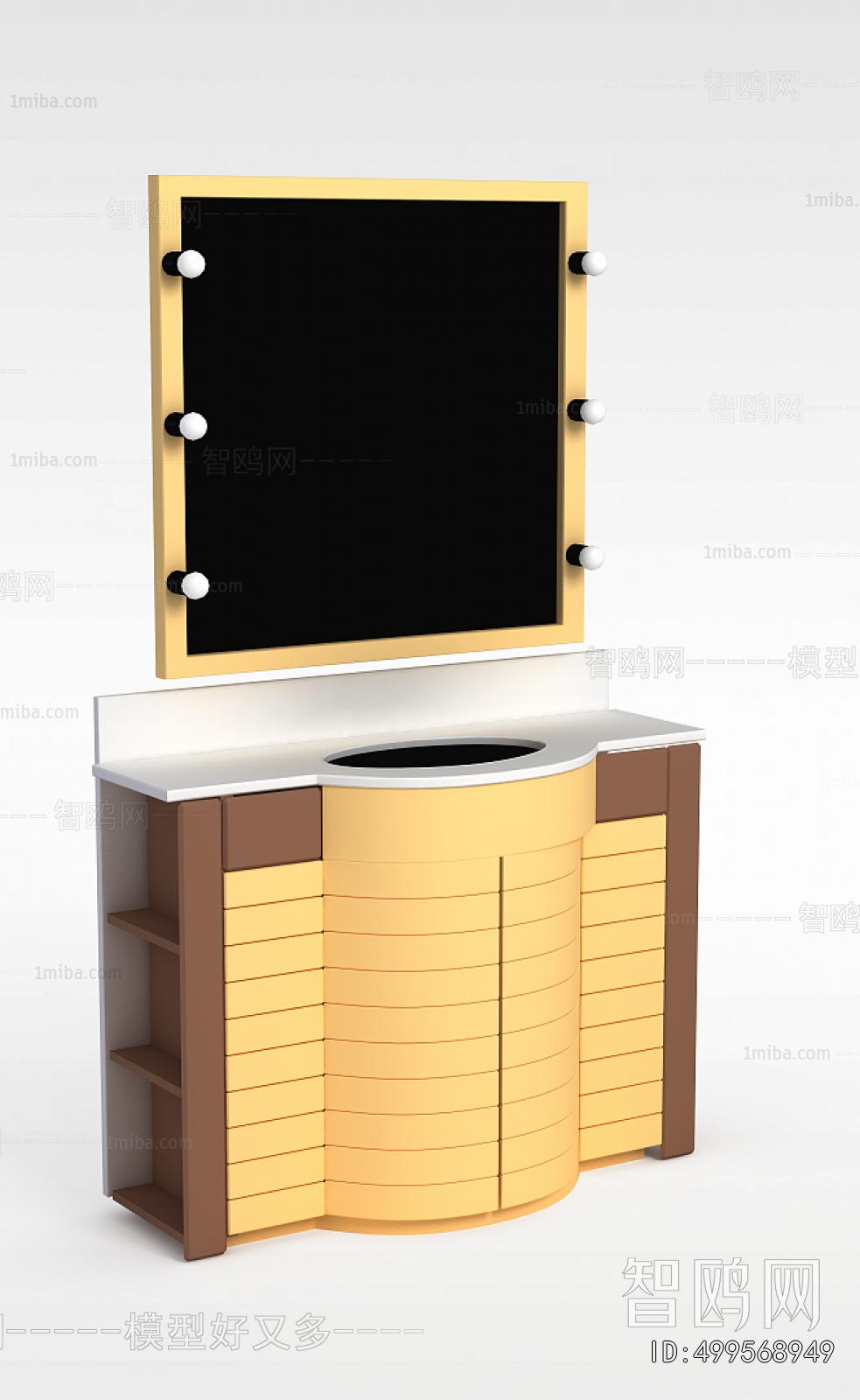 Modern Bathroom Cabinet