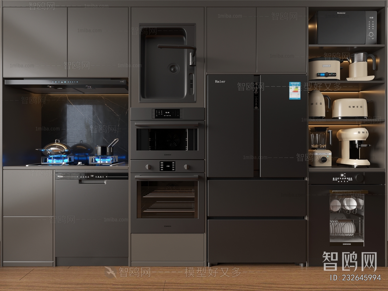 Modern Electric Kitchen Appliances