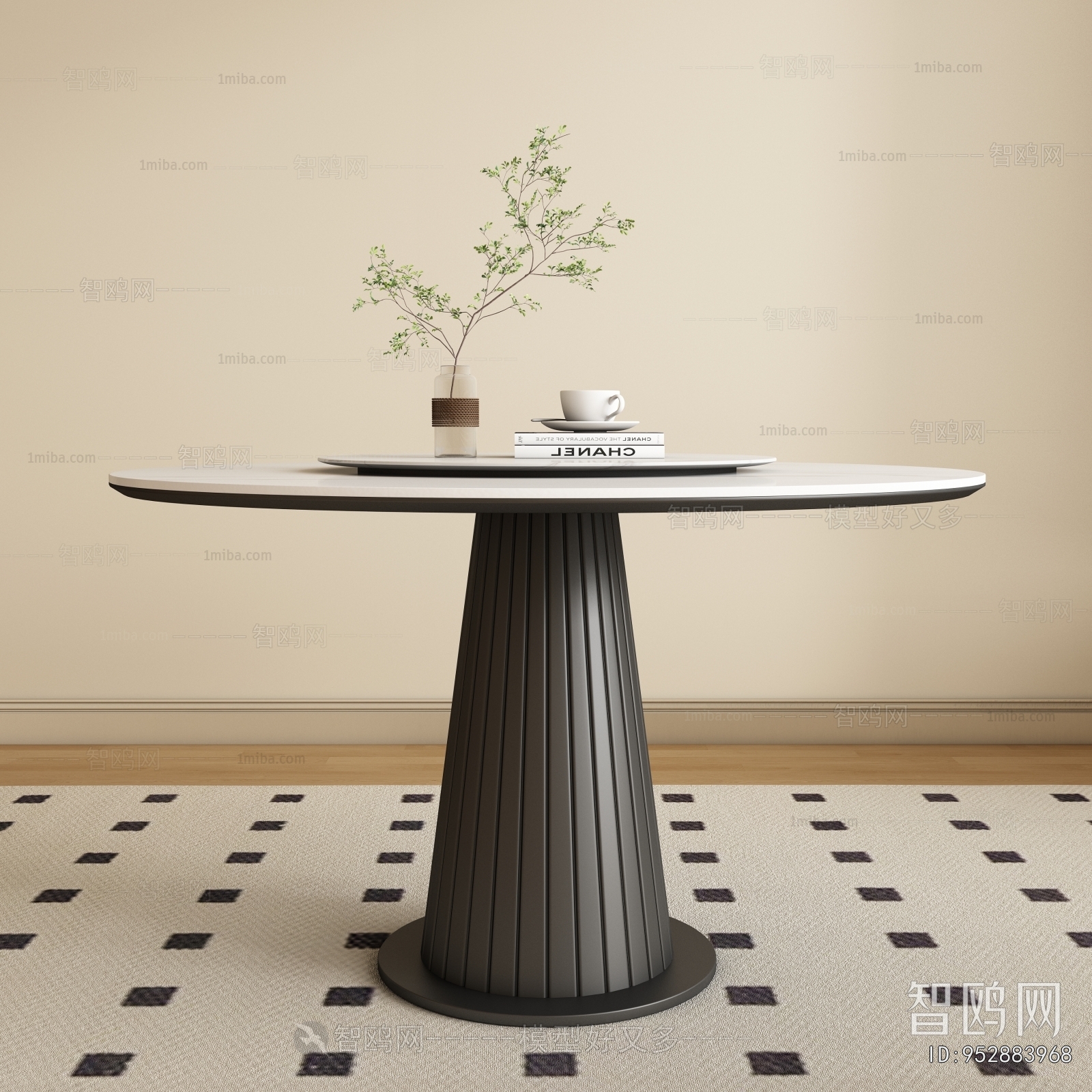 Modern Dining Table