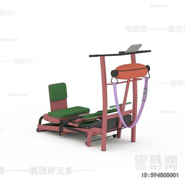 Modern Fitness Equipment