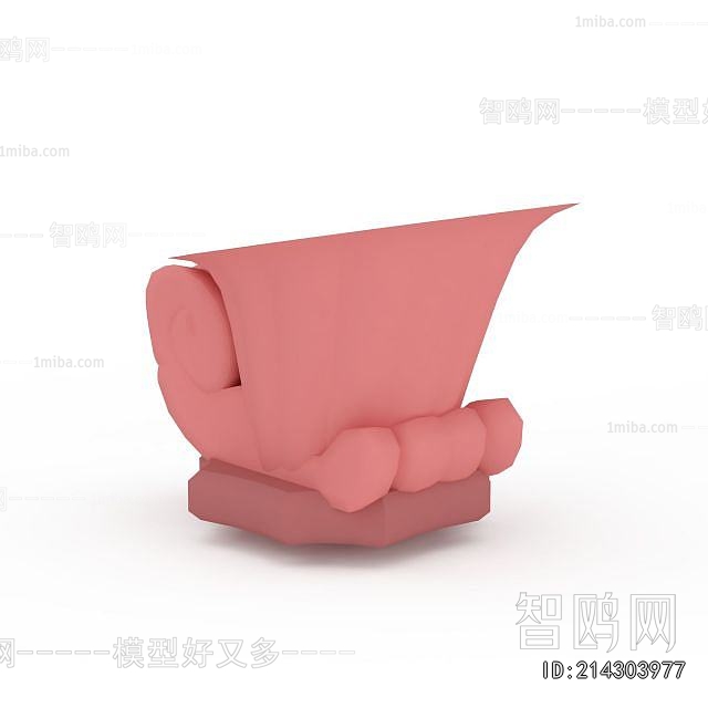 Modern Flower Bed, Flower Bowl, Flower Box