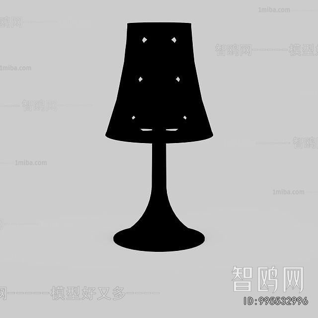 Modern Table Lamp