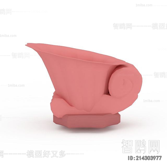 Modern Flower Bed, Flower Bowl, Flower Box