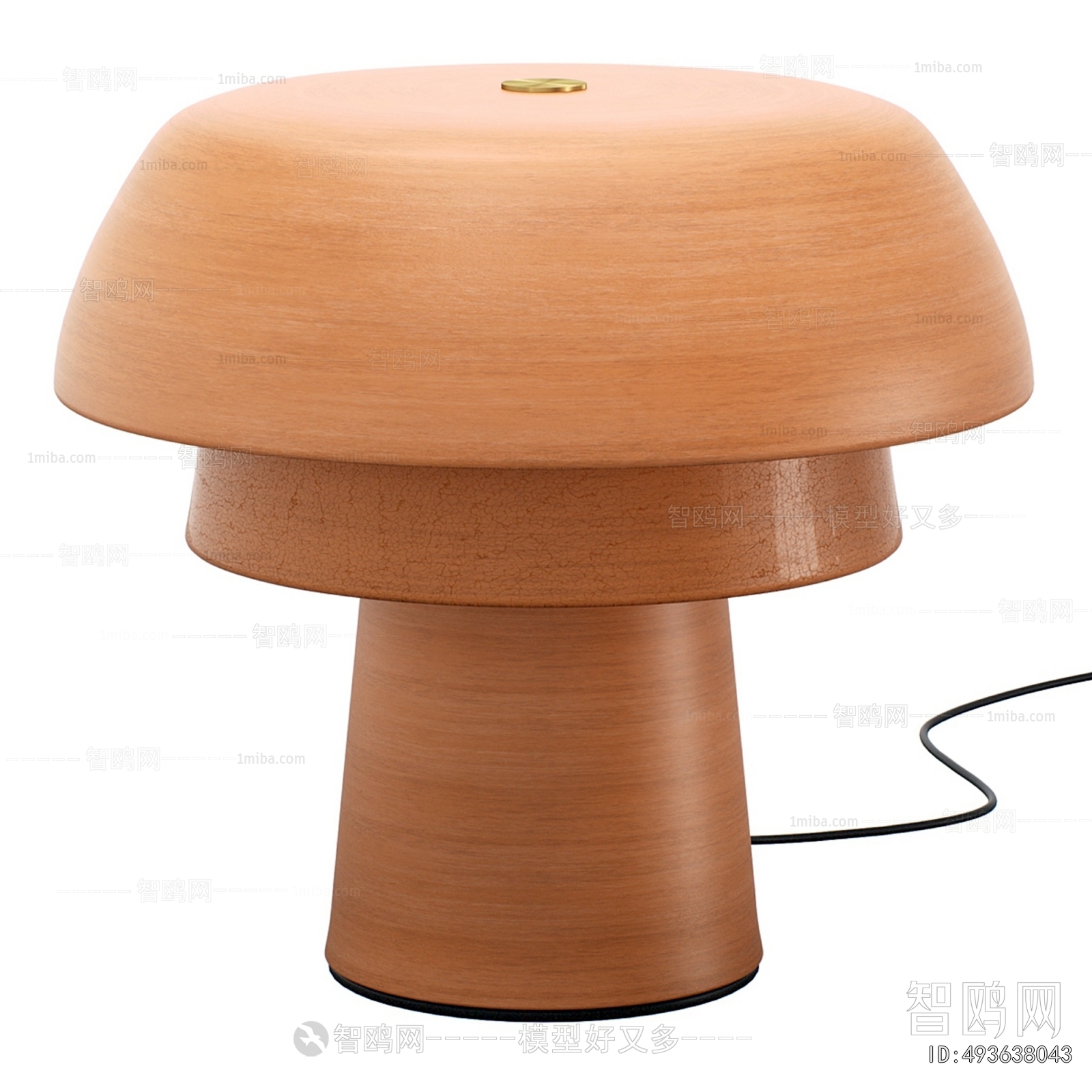 Modern Table Lamp