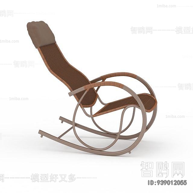 Modern Rocking Chair