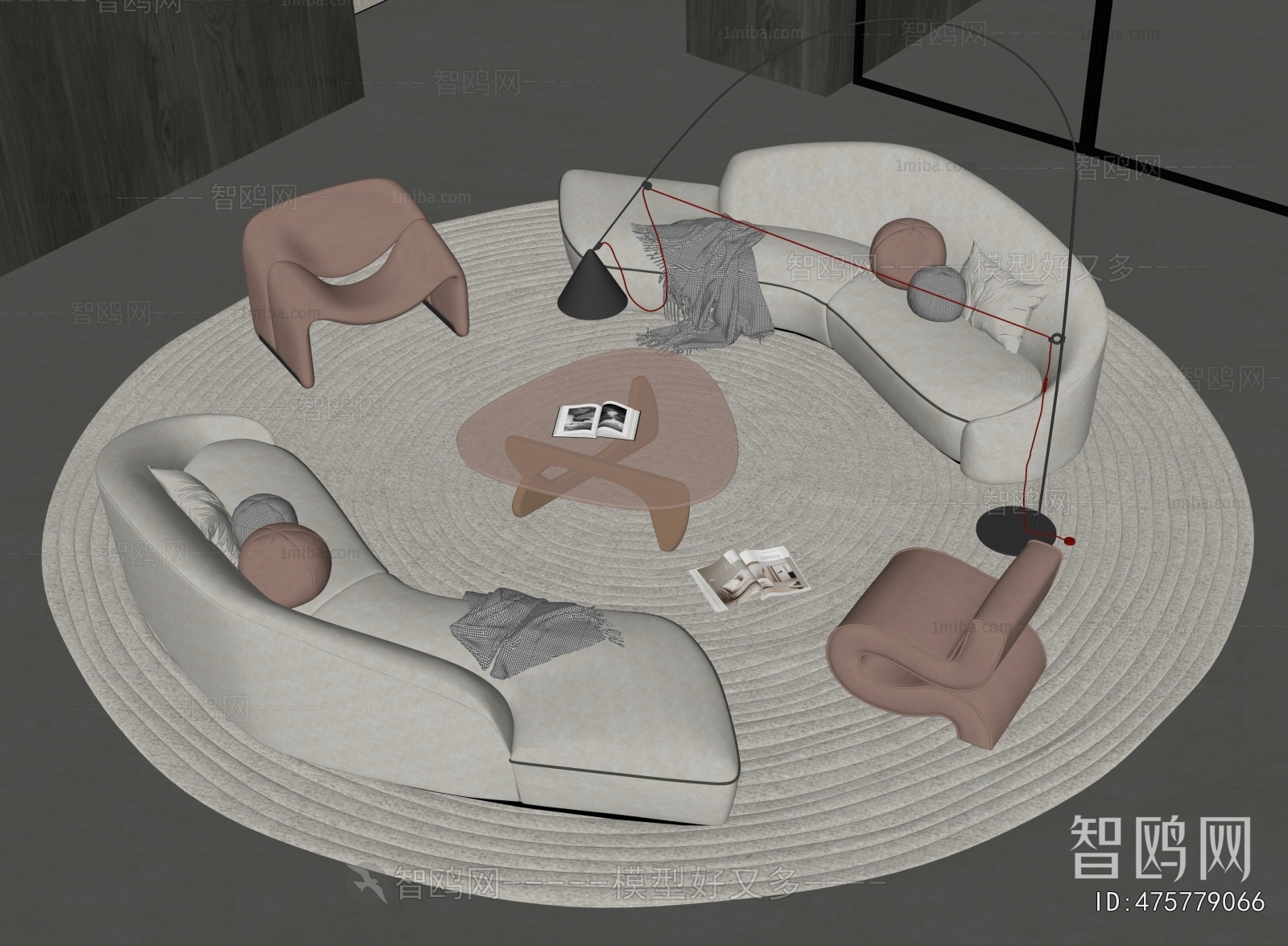 Modern Sofa Combination