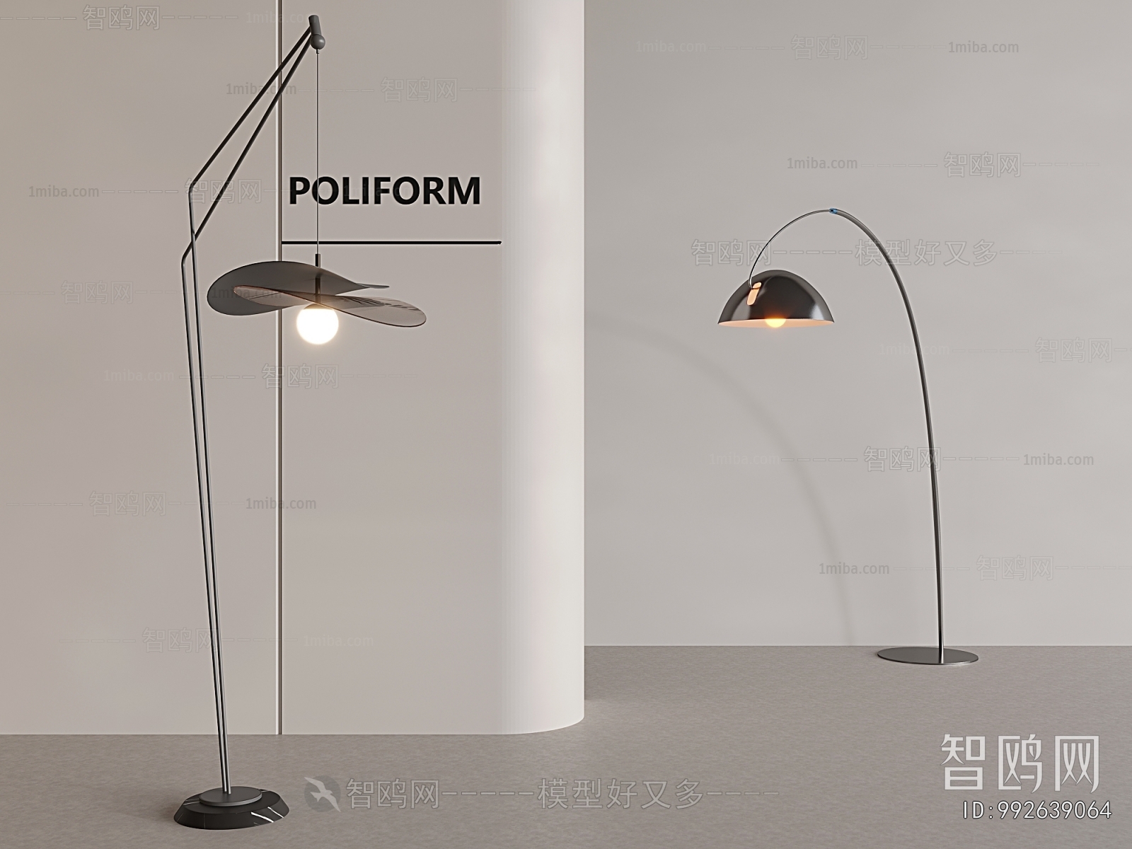 Modern Floor Lamp