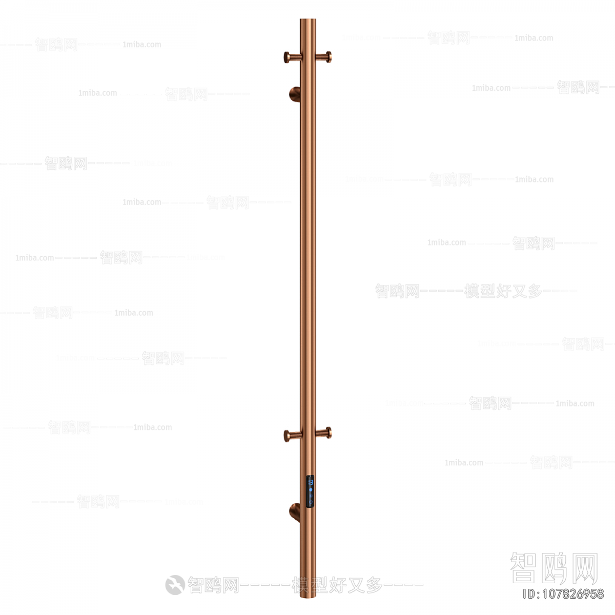 Modern Bathroom Rack