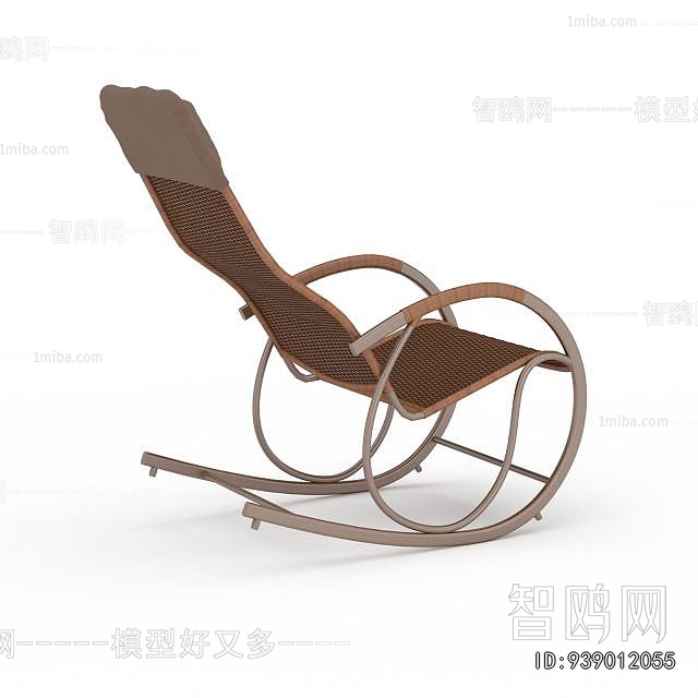 Modern Rocking Chair