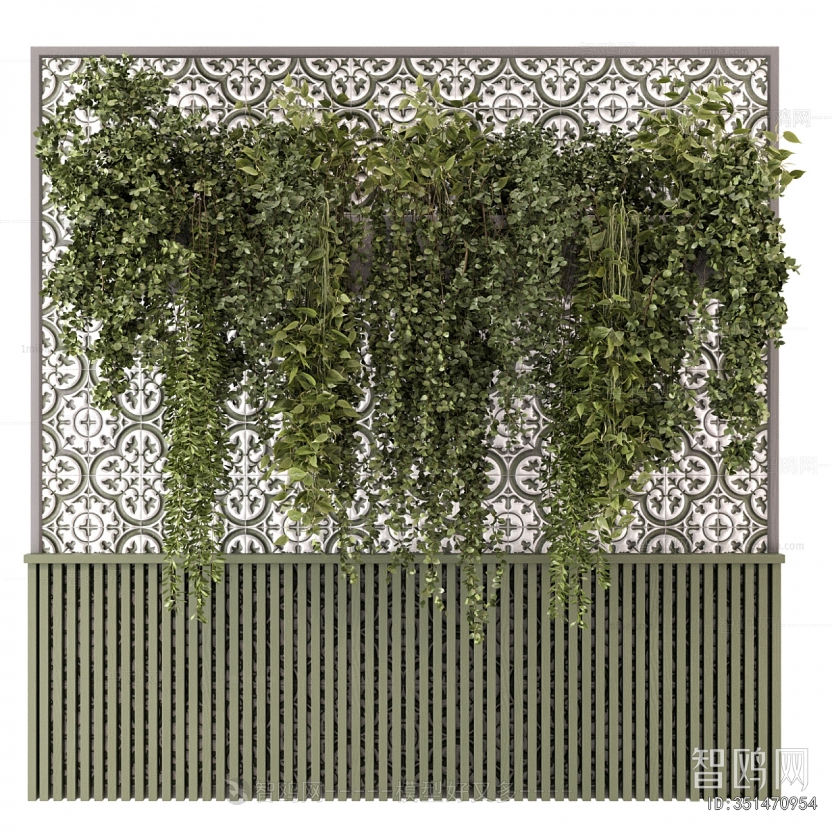 Modern Plant Wall