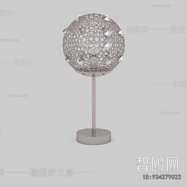 Modern Table Lamp
