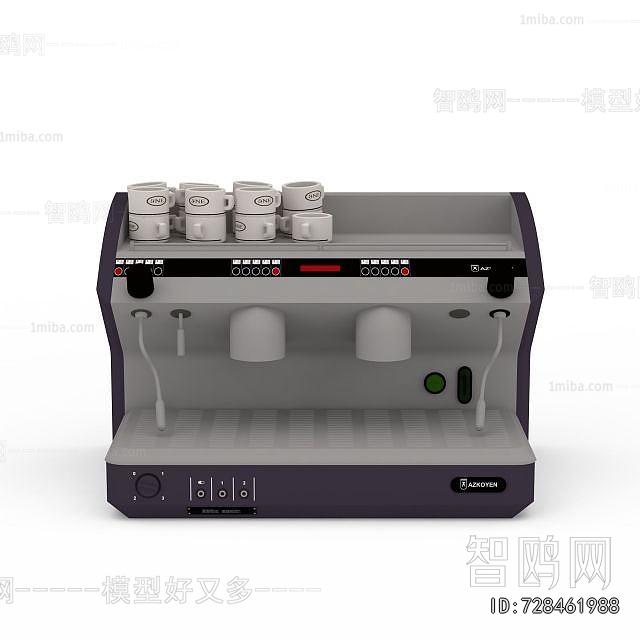 Modern Kitchen Electric Coffee Machine