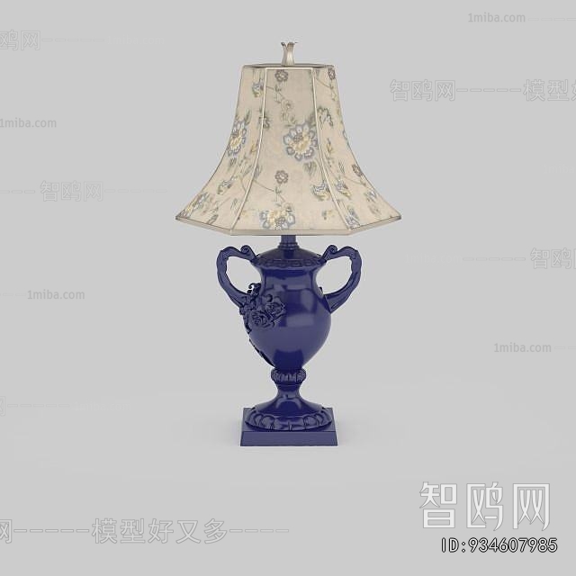 European Style Table Lamp