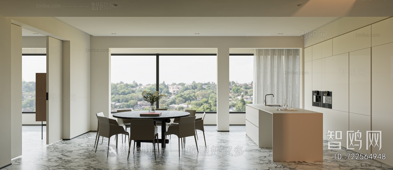 Modern Dining Room