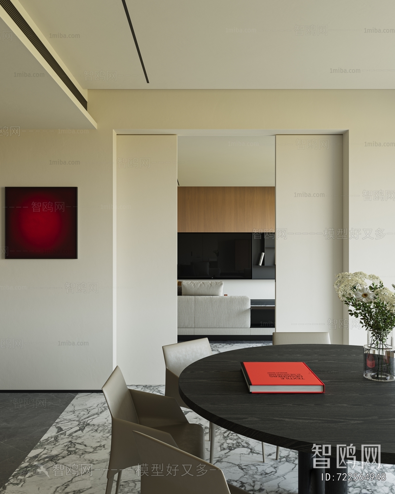 Modern Dining Room